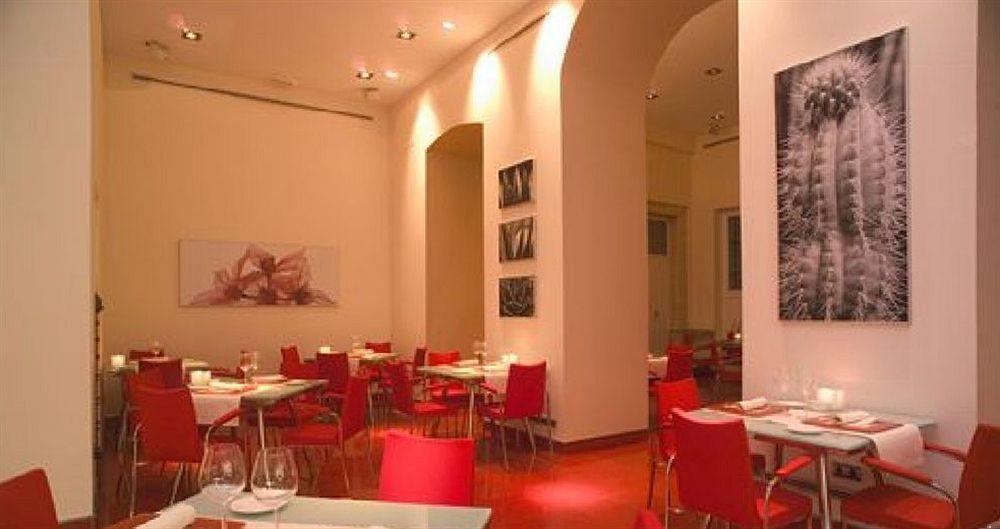 Hotel Palacio Garvey Jerez de la Frontera
